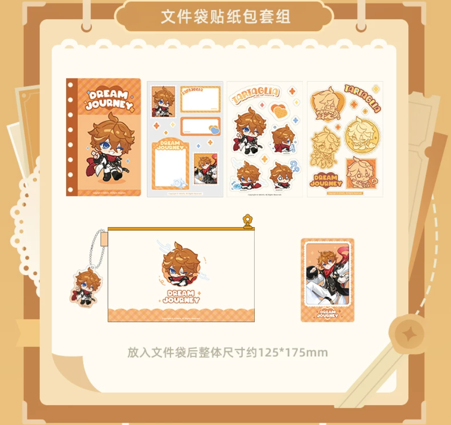 Kit Dream Journey - Tartaglia - Genshin Impact Kit Dream Journey - Tartaglia - Genshin Impact