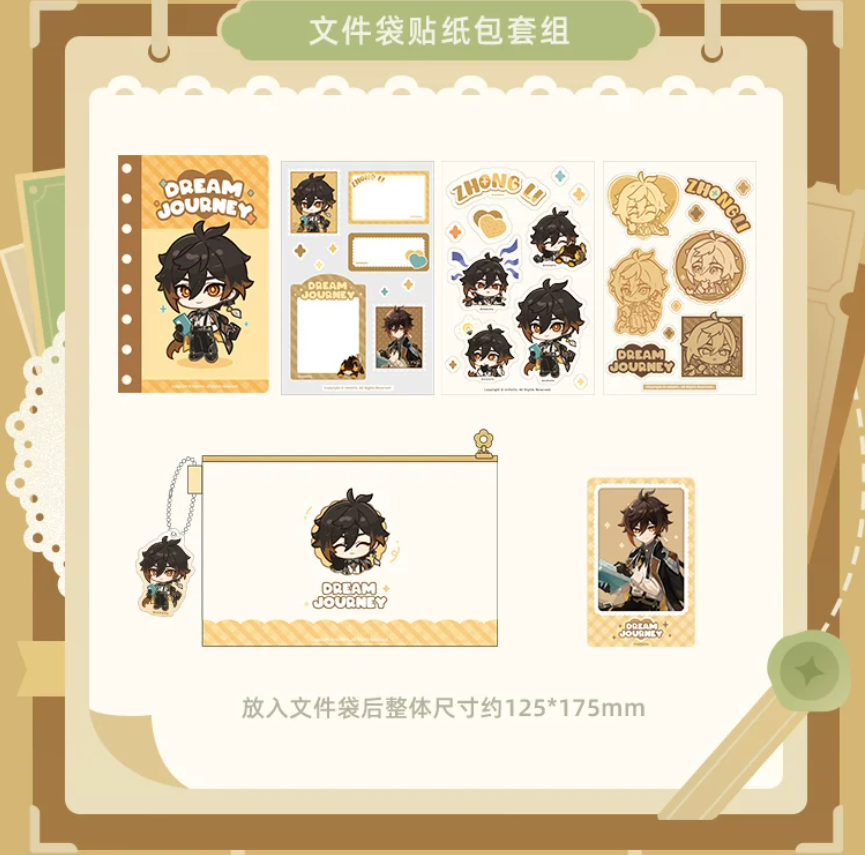 Kit Dream Journey - Zhongli - Genshin Impact Kit Dream Journey - Zhongli - Genshin Impact