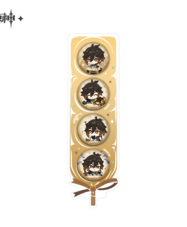 Pin Set Dream Journey - Zhongli - Genshin Impact