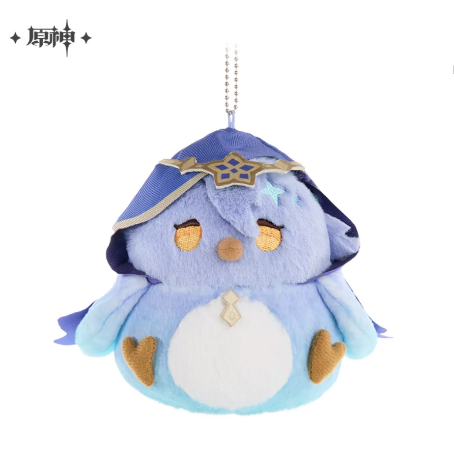Plush Rice Ball Pet - Layla - Genshin Impact
