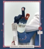 Gloves - Alyosha - Genshin Impact