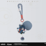 Keychain Boys Dormitory - Blade - Honkai: Star Rail