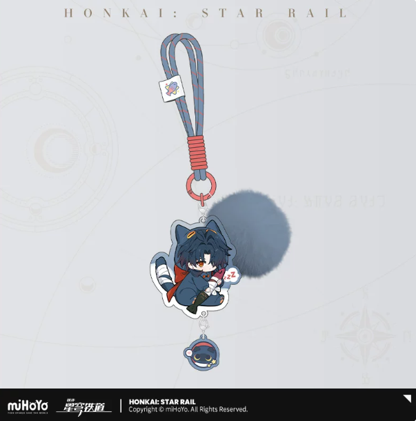 Keychain Boys Dormitory - Blade - Honkai: Star Rail