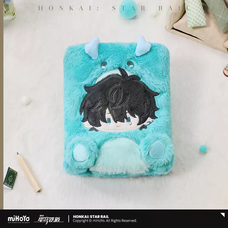 Wallet Boys Dormitory - Dan Heng - Honkai: Star Rail