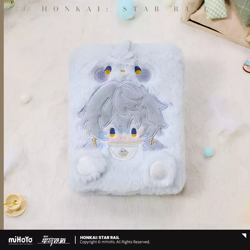 Wallet Boys Dormitory - Sunday - Honkai: Star Rail