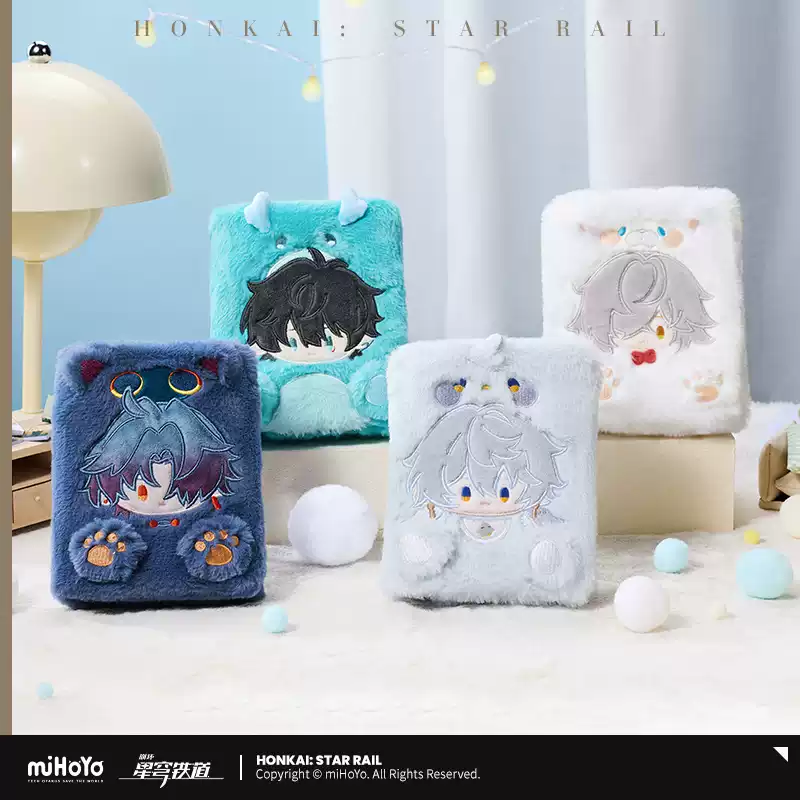 Wallet Boys Dormitory - Honkai: Star Rail