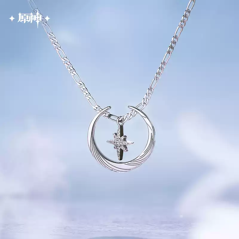 Necklace - Columbina - Genshin Impact