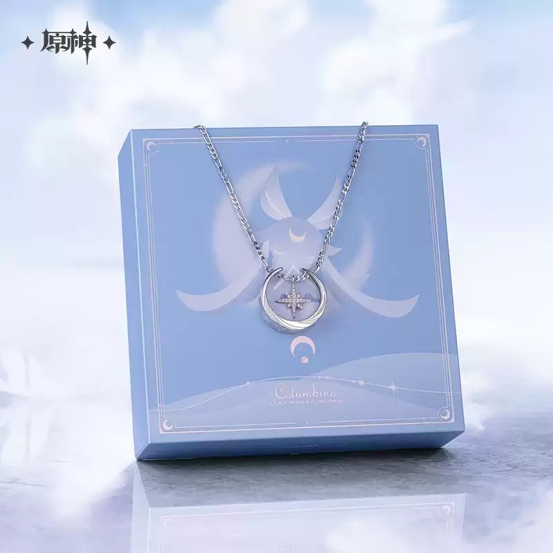 Necklace - Columbina - Genshin Impact