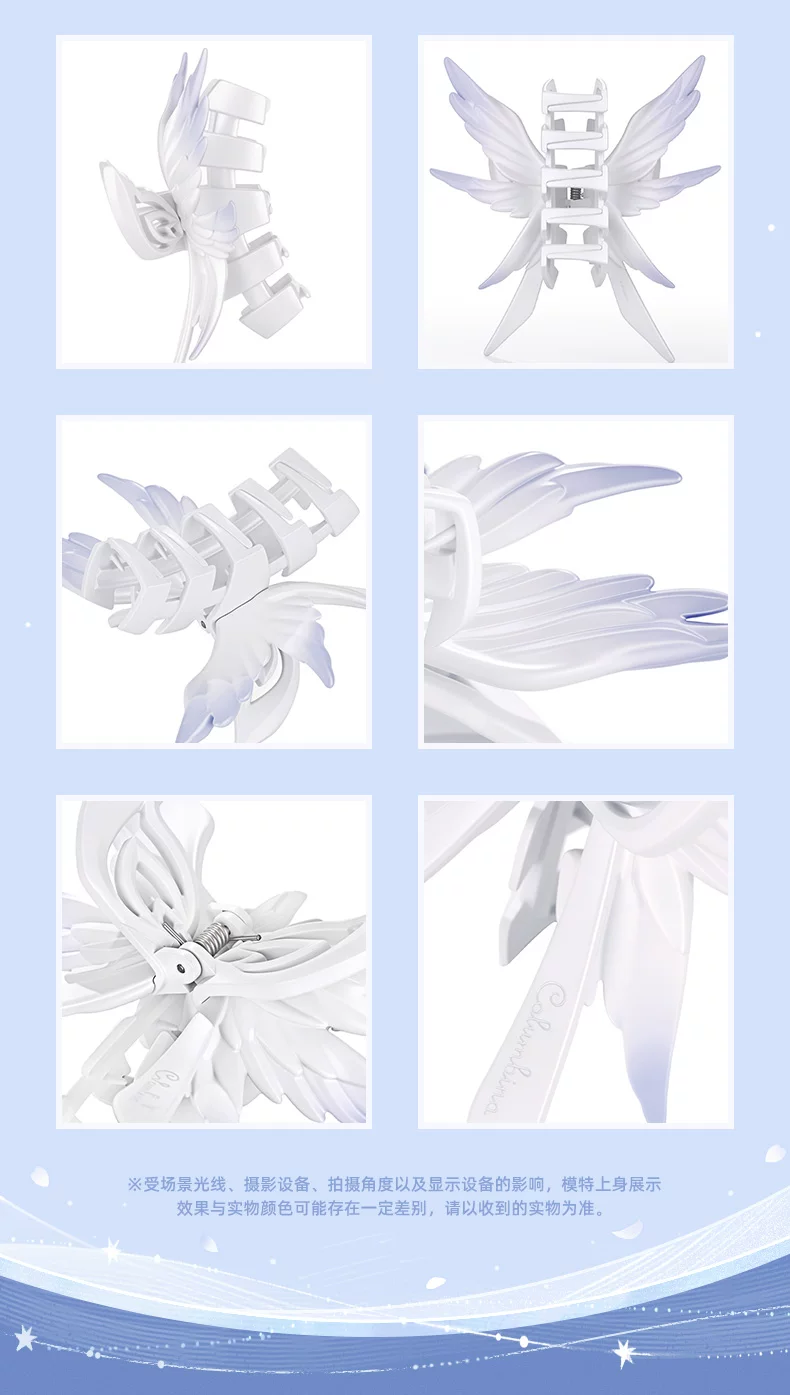 Hair clip - Columbina - Genshin Impact