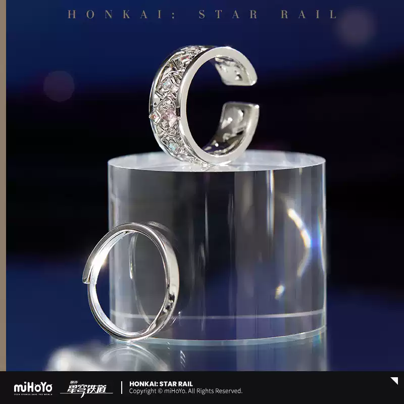 Ring - Cyrene - Honkai: Star Rail Ring - Cyrene - Honkai: Star Rail