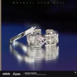Ring - Cyrene - Honkai: Star Rail Ring - Cyrene - Honkai: Star Rail