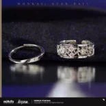 Ring - Cyrene - Honkai: Star Rail Ring - Cyrene - Honkai: Star Rail
