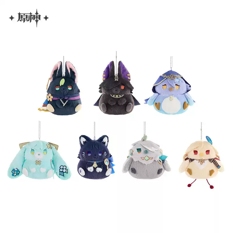 Plush Rice Ball Pet - Genshin Impact
