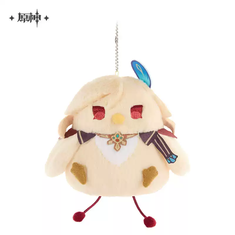 Plush Rice Ball Pet - Kaveh - Genshin Impact