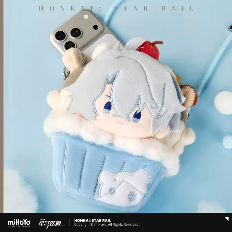 Mobile phone bag - Phainon - Honkai: Star Rail