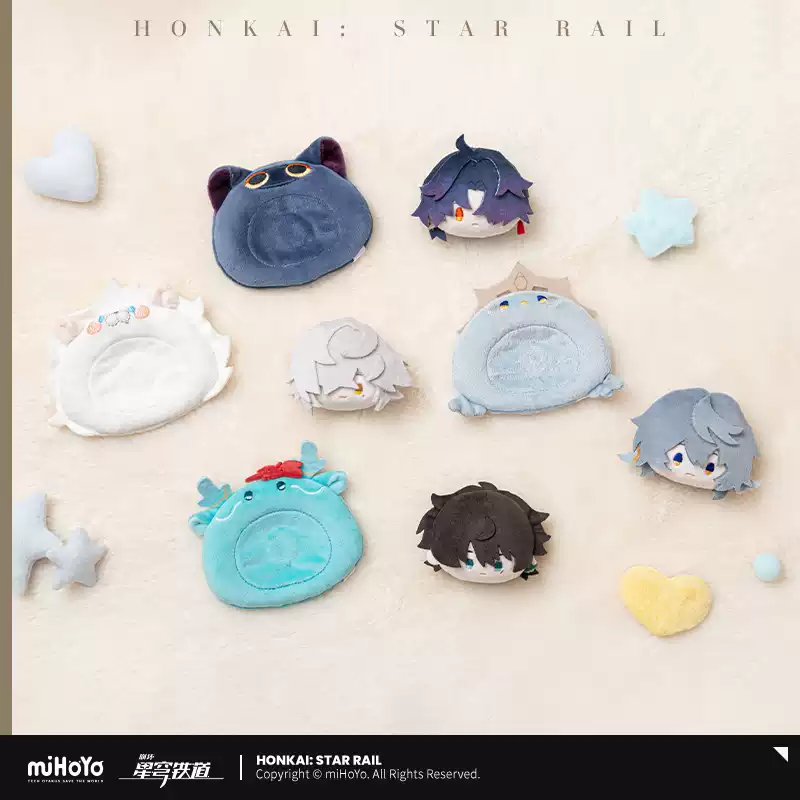 Plush Bdage Boys Dormitory - Honkai: Star Rail