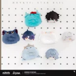 Plush Bdage Boys Dormitory - Honkai: Star Rail