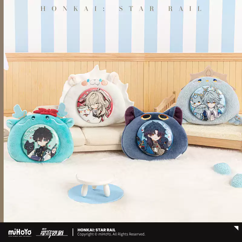 Plush Bdage Boys Dormitory - Honkai: Star Rail