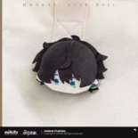 Plush Bdage Boys Dormitory - Honkai: Star Rail