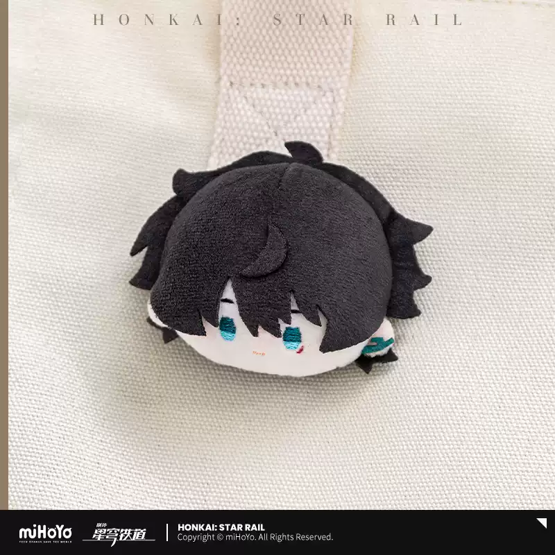 Plush Bdage Boys Dormitory - Honkai: Star Rail