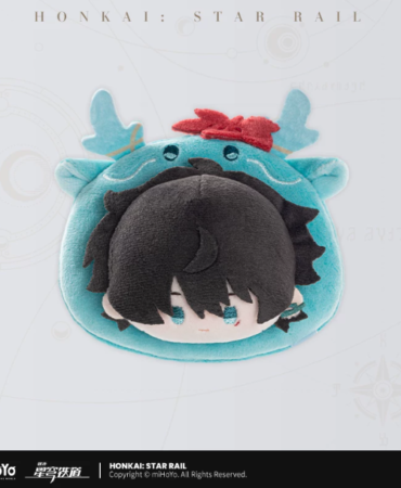 Plush Bdage Boys Dormitory - Dan Heng - Honkai: Star Rail