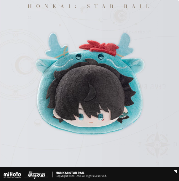 Plush Bdage Boys Dormitory - Dan Heng - Honkai: Star Rail Plush Bdage Boys Dormitory - Dan Heng - Honkai: Star Rail