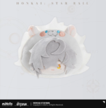 Plush Bdage Boys Dormitory - Jing Yuan - Honkai: Star Rail Plush Bdage Boys Dormitory - Jing Yuan - Honkai: Star Rail