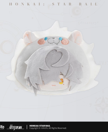 Plush Bdage Boys Dormitory - Jing Yuan - Honkai: Star Rail