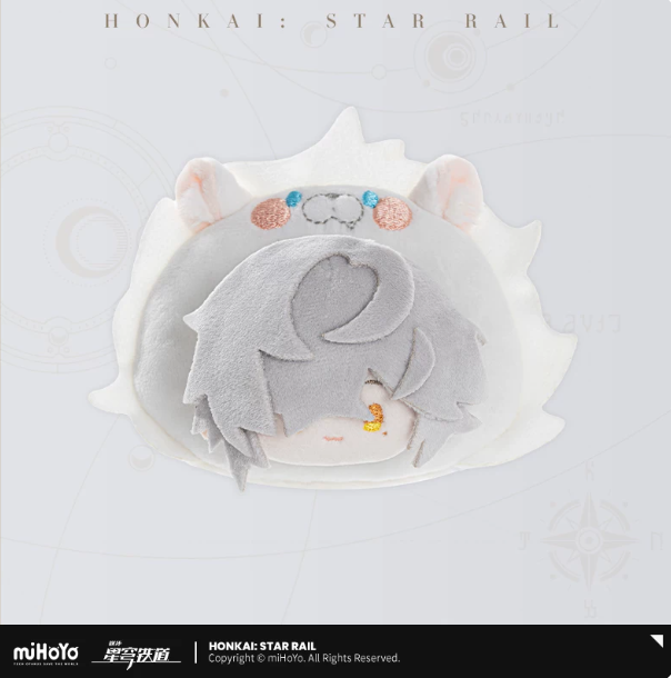 Plush Bdage Boys Dormitory - Jing Yuan - Honkai: Star Rail Plush Bdage Boys Dormitory - Jing Yuan - Honkai: Star Rail