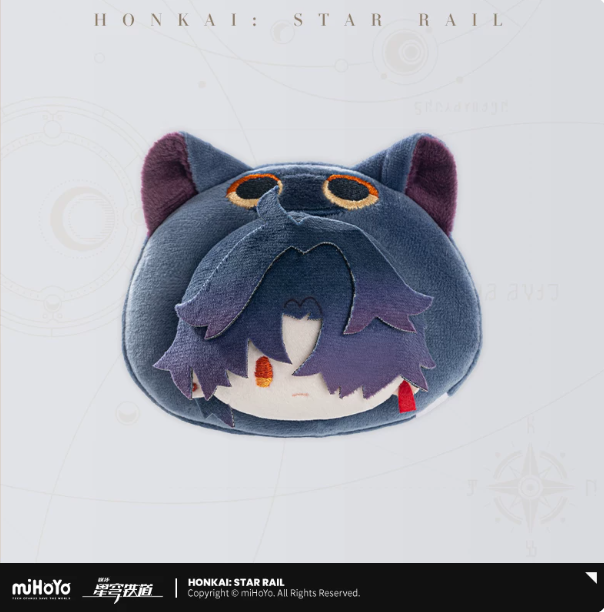 Plush Bdage Boys Dormitory - Blade - Honkai: Star Rail Plush Bdage Boys Dormitory - Blade - Honkai: Star Rail