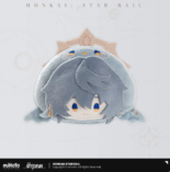 Plush Bdage Boys Dormitory - Sunday - Honkai: Star Rail