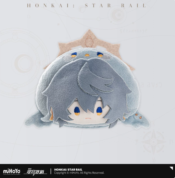 Plush Bdage Boys Dormitory - Sunday - Honkai: Star Rail