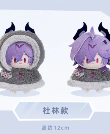 Plush Fun in the snow - Durin - Gensin Impact