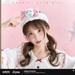 Headband - Hyacine - Honkai Star Rail Headband - Hyacine - Honkai Star Rail