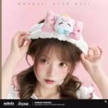 Headband - Hyacine - Honkai Star Rail Headband - Hyacine - Honkai Star Rail