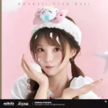 Headband - Hyacine - Honkai Star Rail Headband - Hyacine - Honkai Star Rail