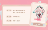 Suitcase - Hyacine - Honkai Star Rail Suitcase - Hyacine - Honkai Star Rail