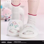 Slippers - Hyacine - Honkai Star Rail