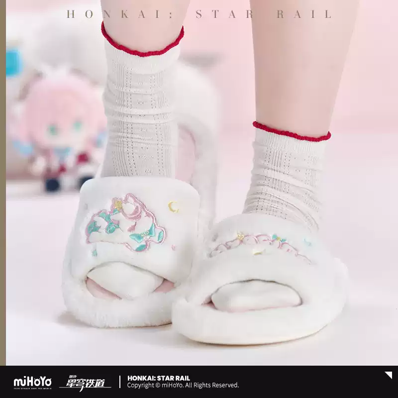 Slippers - Hyacine - Honkai Star Rail