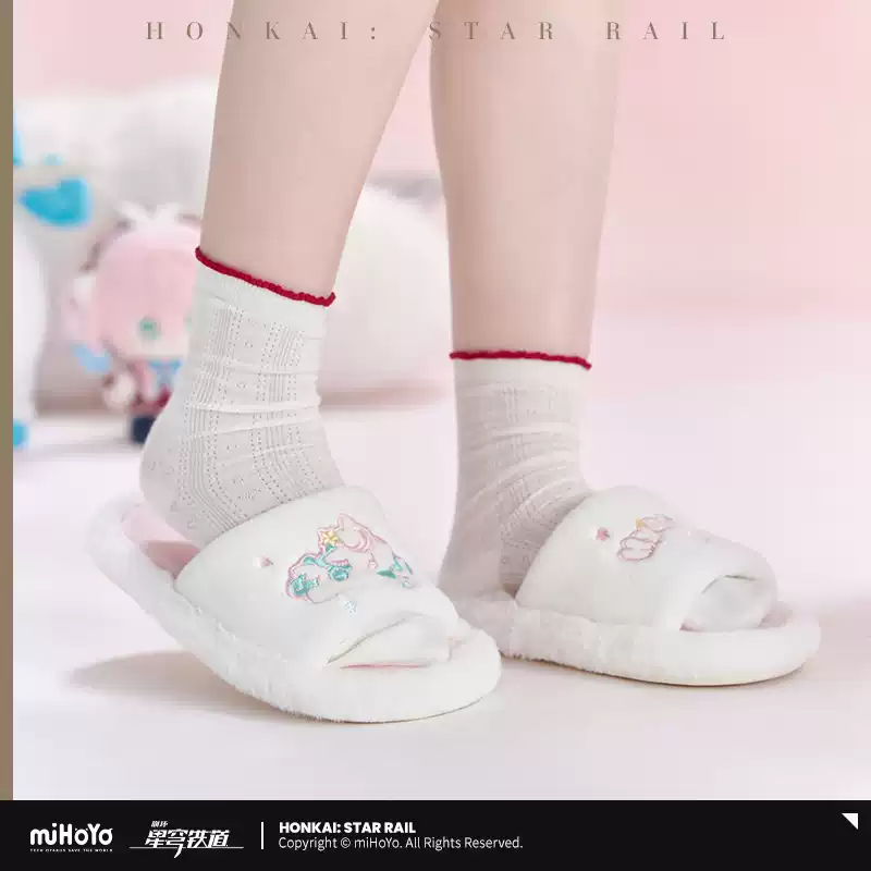 Slippers - Hyacine - Honkai Star Rail