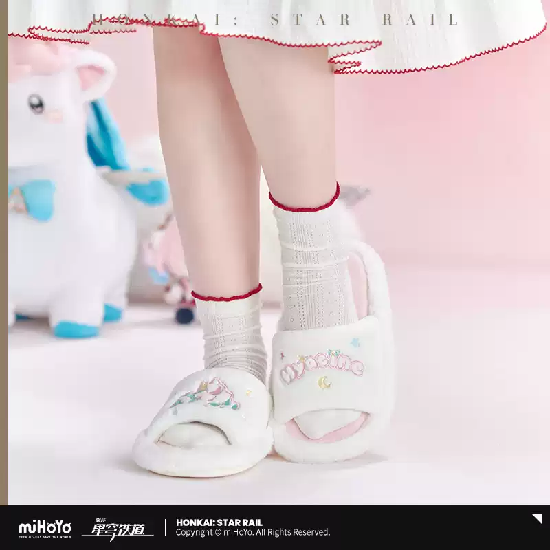 Slippers - Hyacine - Honkai Star Rail