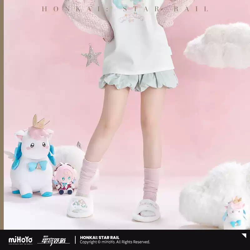 Slippers - Hyacine - Honkai Star Rail