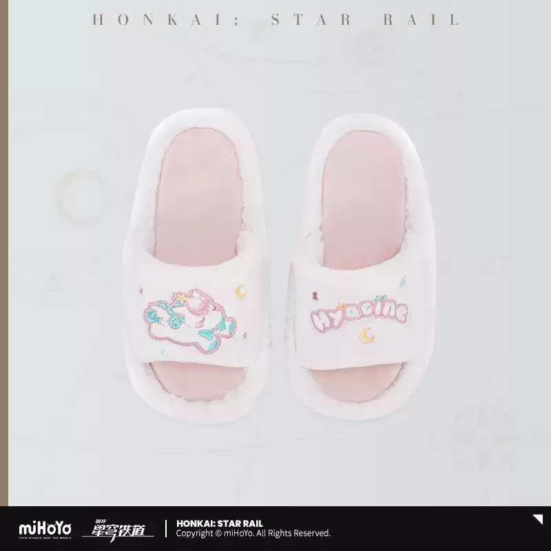 Slippers - Hyacine - Honkai Star Rail