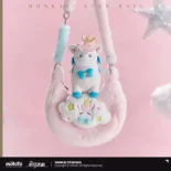 Suitace - Hyacine - Honkai Star Rail Suitcase - Hyacine - Honkai Star Rail