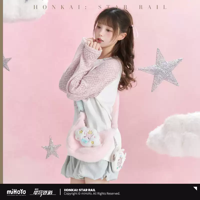 Suitcase - Hyacine - Honkai Star Rail Suitcase - Hyacine - Honkai Star Rail