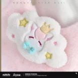 Suitcase - Hyacine - Honkai Star Rail Suitcase - Hyacine - Honkai Star Rail