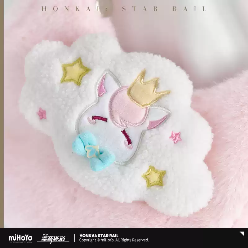 Suitcase - Hyacine - Honkai Star Rail Suitcase - Hyacine - Honkai Star Rail