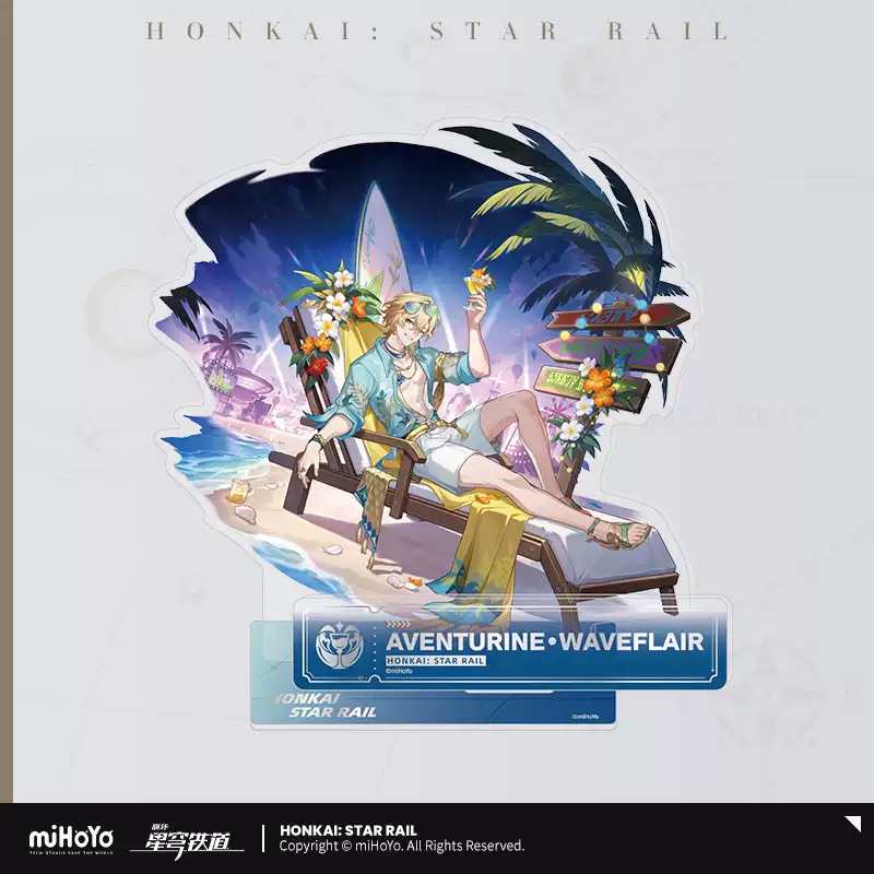 Standee Waveflair - Aventurine - Honkai: Star Rail
