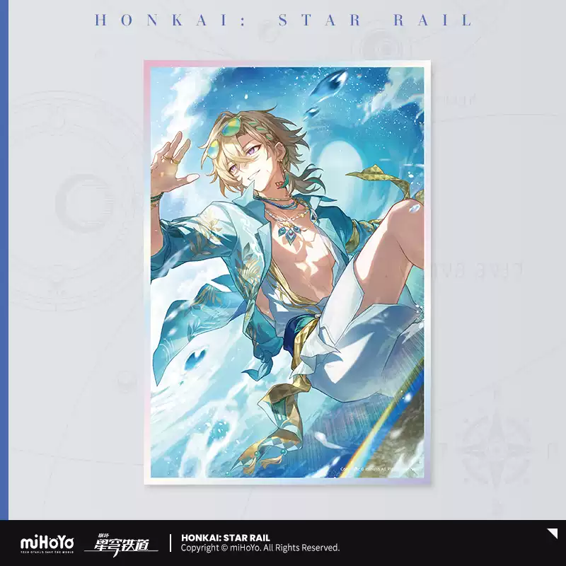 Artboard Waveflair - Aventurine - Honkai: Star Rail