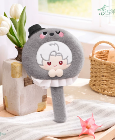 Hand mirror Sylus - Lin Yu's Breath - Love and Deepspace